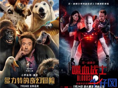 全國(guó)影院復(fù)工首日票房已達(dá)140萬(wàn)!5萬(wàn)人買(mǎi)票,票房前5的影院有3家位于湖南