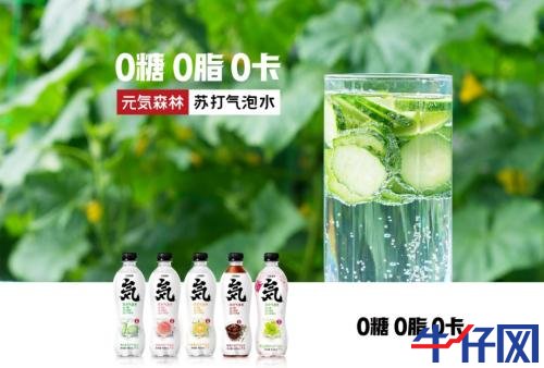 “一瓶水”造就“黑馬”，龍頭已連續(xù)三漲停！資金正熱炒這些概念標的，“順風(fēng)車”還有沒有？