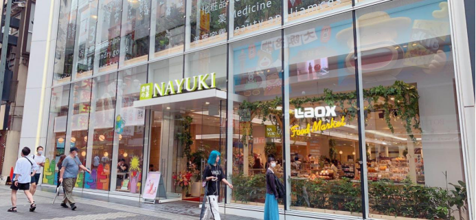 疫情下的突圍：Laox新型旗艦店落地日本大阪 