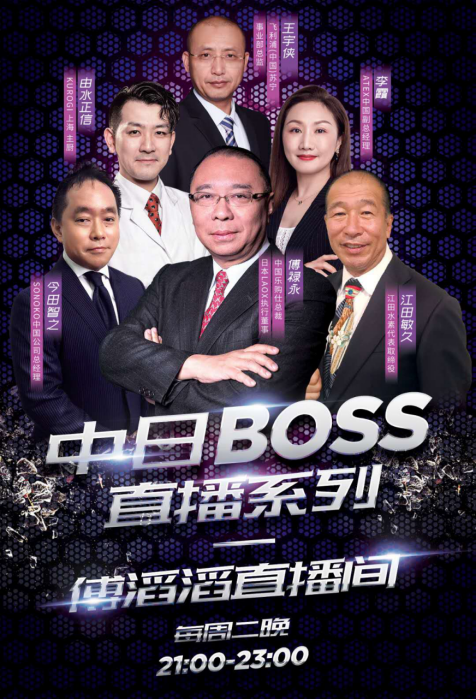 818開(kāi)啟全球購(gòu)物盛宴 場(chǎng)景零售助力Laox完成雙線轉(zhuǎn)型 