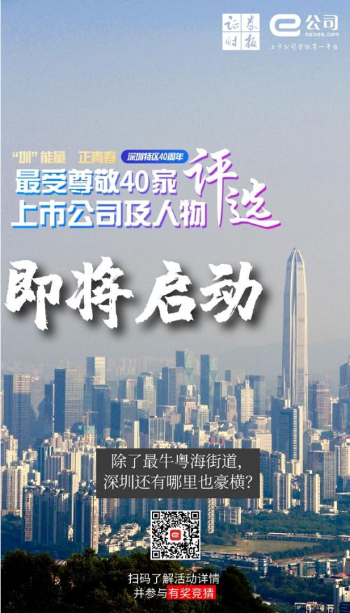 民宿入住率一成多,大酒店更慘……跨省團隊游“回血”仍需時日!這些上市公司正在行動