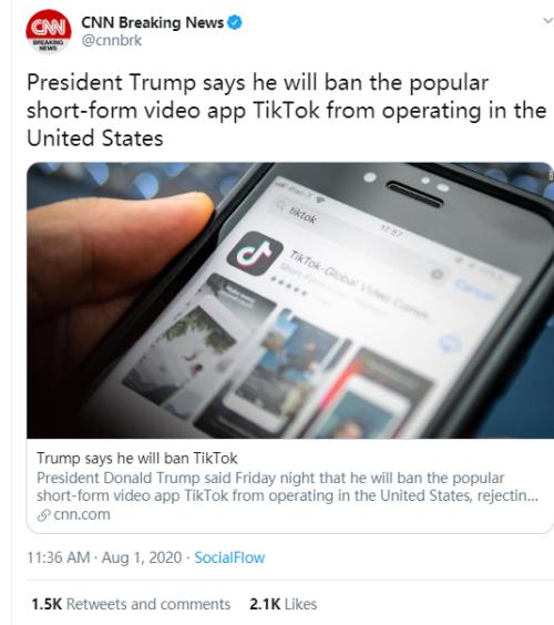 昨夜無眠，特朗普下死手，抖音終于屈服:同意賣掉TikTok美國業務！微軟接盤？