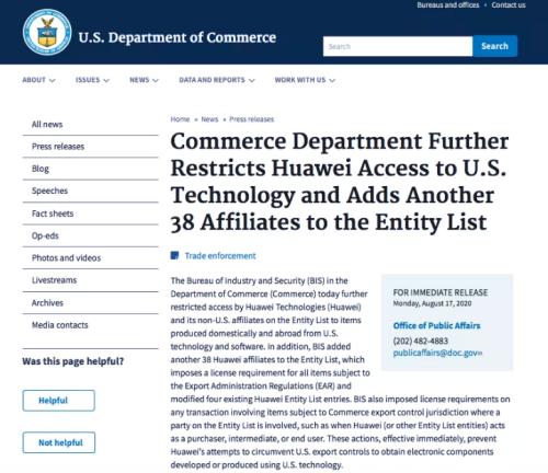 孟晚舟案有新消息，美國“拉黑”華為子公司！科技龍頭砸出“黃金坑”，業績最猛的華為概念股是它