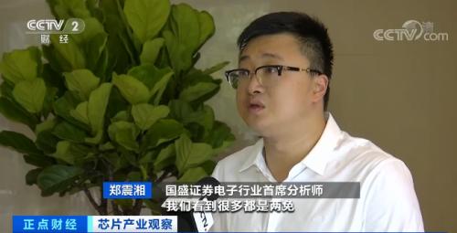 市場沸騰了！有國產替代價格僅為進口的1/5，這些企業迎來大機會→