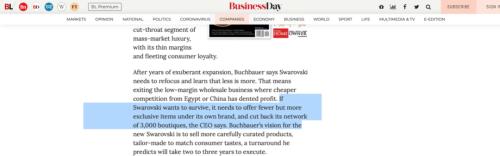 裁員6000人,施華洛世奇也撐不住了!都怪水晶賣得太便宜?