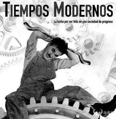 深陷摩爾定律,我們終于活成了工具人? | 米筐原創