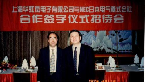 華為芯片恐遭斷供背后,中國芯的心酸往事與前途去路