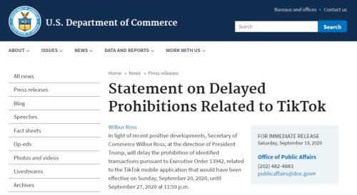 突發(fā)！特朗普稱批準(zhǔn)TikTok與甲骨文合作協(xié)議，沃爾瑪也參與，字節(jié)跳動這樣回應(yīng)