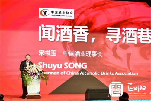 微信圖片_20200921090419