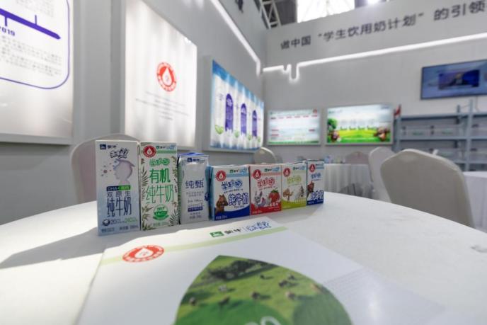 山東教育裝備博覽會落幕 蒙牛“特殊裝備”驚艷亮相