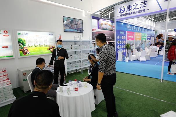 山東教育裝備博覽會落幕 蒙牛“特殊裝備”驚艷亮相