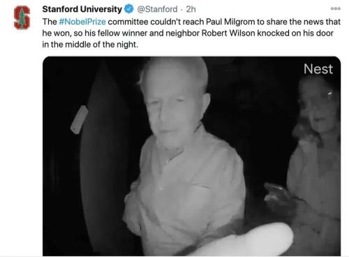 “不差錢”的諾貝爾經(jīng)濟(jì)學(xué)獎(jiǎng)得主：為政府設(shè)計(jì)競拍，也為谷歌等提供咨詢 | 棱鏡