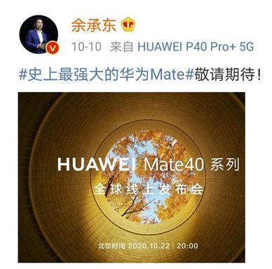 中國“芯”大突破！華為迎轉機？2.6萬億芯片板塊迎重磅利好，聰明資金加倉的滯漲芯片股出爐，最高上漲空