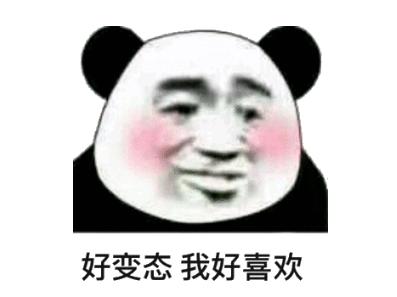 錯(cuò)過(guò)了比亞迪，還有這個(gè)！