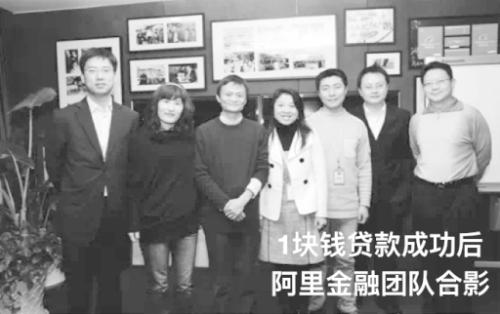 1萬多家投資機(jī)構(gòu)熱捧背后,首次揭秘生死關(guān)頭支付寶的4個(gè)決定