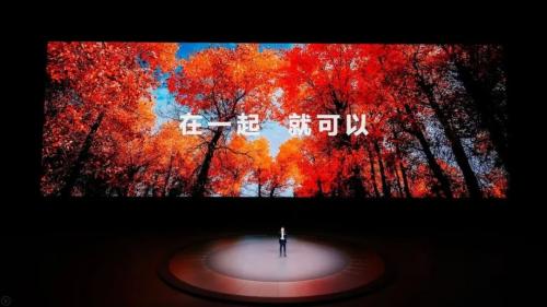 秒光!4999元起,華為Mate40系列國內(nèi)版發(fā)售,支持?jǐn)?shù)字人民幣錢包