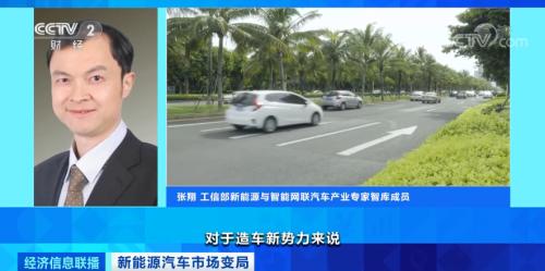 沸騰了！再創紀錄！有車企股價飆漲近10倍，市值超過寶馬、通用！一場“淘汰賽”正在加速...