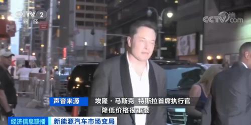 沸騰了！再創紀錄！有車企股價飆漲近10倍，市值超過寶馬、通用！一場“淘汰賽”正在加速...