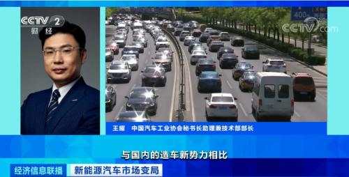 沸騰了！再創紀錄！有車企股價飆漲近10倍，市值超過寶馬、通用！一場“淘汰賽”正在加速...