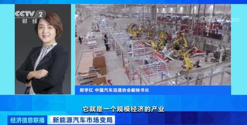 沸騰了！再創紀錄！有車企股價飆漲近10倍，市值超過寶馬、通用！一場“淘汰賽”正在加速...