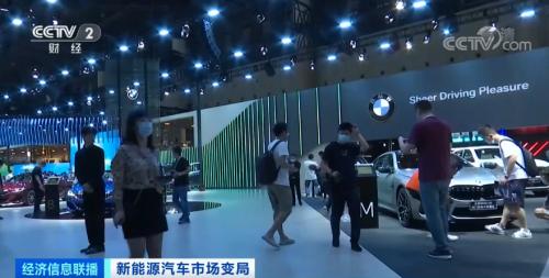 沸騰了！再創紀錄！有車企股價飆漲近10倍，市值超過寶馬、通用！一場“淘汰賽”正在加速...