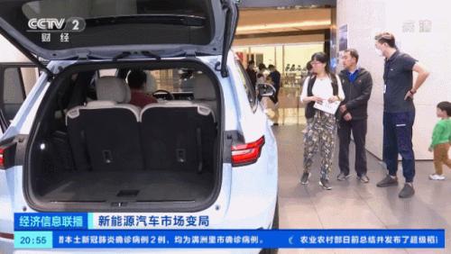 沸騰了！再創紀錄！有車企股價飆漲近10倍，市值超過寶馬、通用！一場“淘汰賽”正在加速...