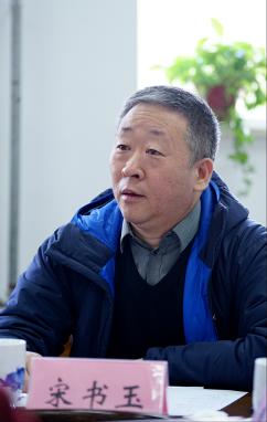 “國企改革的汾酒樣本”課題研討會成功舉辦