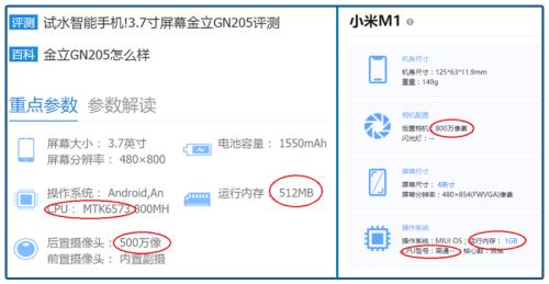一代梟雄人間蒸發(fā)！欠款200多億，一把牌輸7億美金？