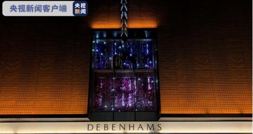 一天之內(nèi)兩大巨頭倒閉，線下零售何去何從？