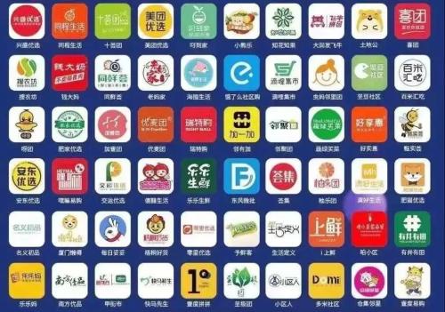 賣菜人在2020：敬佩、歧視與淘汰