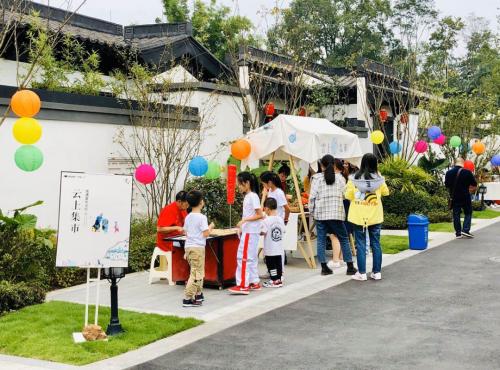 合景泰富25周年記： 特色城鎮的新探索 云上的美好生活