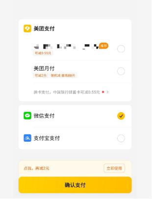 國產(chǎn)CPU大事件！“中國芯”要來A股，概念股曝光！拼多多大漲15%，市值超建行！美團遭反壟斷