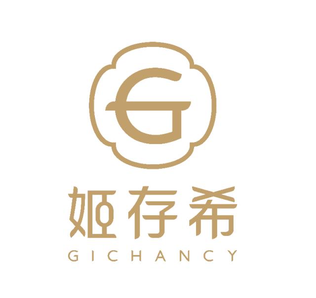 前行無界 自有其道，指定化妝品牌姬存希與你共赴BAZAAR ICONS年度派對