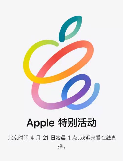 蘋果宣布大消息，產業鏈沸騰！“果鏈龍頭”市值今年已蒸發1530億