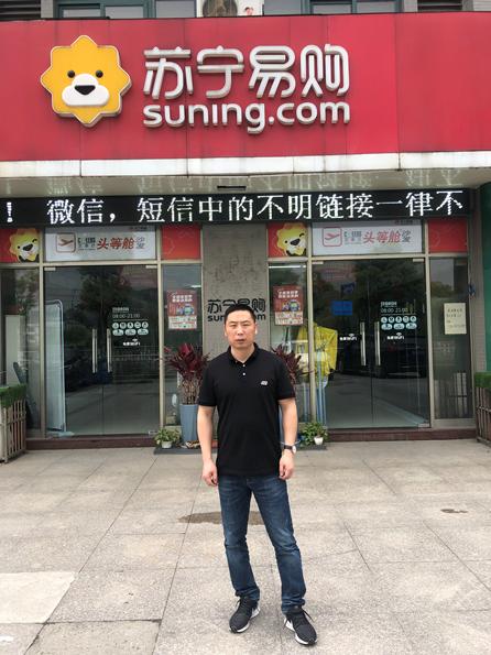 150平家居店，讓這位電器老板坐穩(wěn)當地頭把交椅